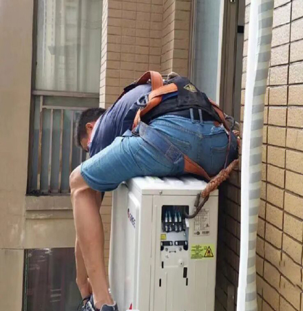 兴城空调移机